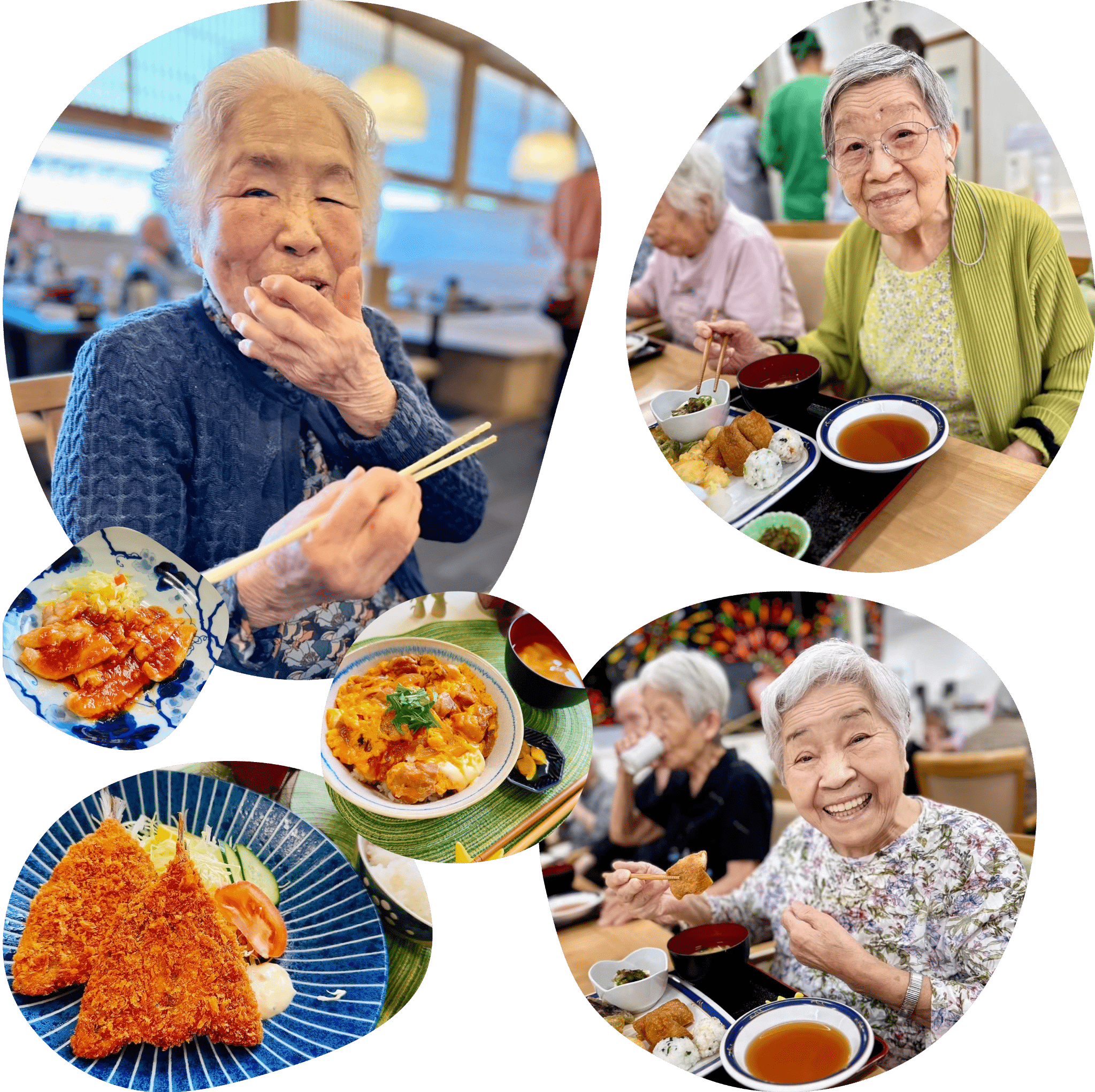 施設で提供される食事の写真と、実際に食事をする様子の写真